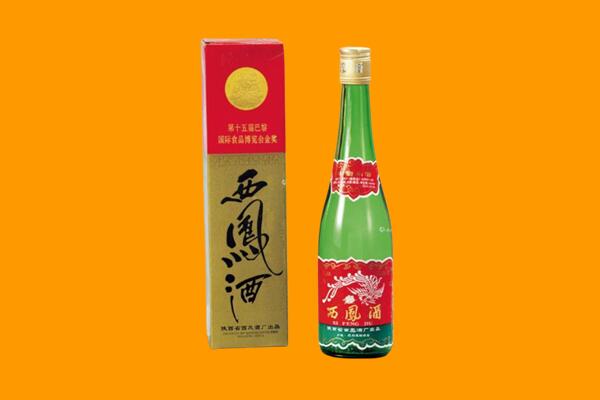 韶关西凤酒回收.jpg